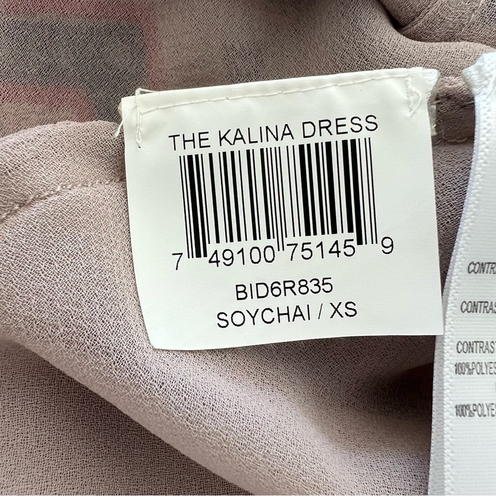 ♦️SOLD♦️BCBGMaxAzria Runway The Kalina Multicolor Eyelet Embroidered Maxi Dress - Picture 15 of 16
